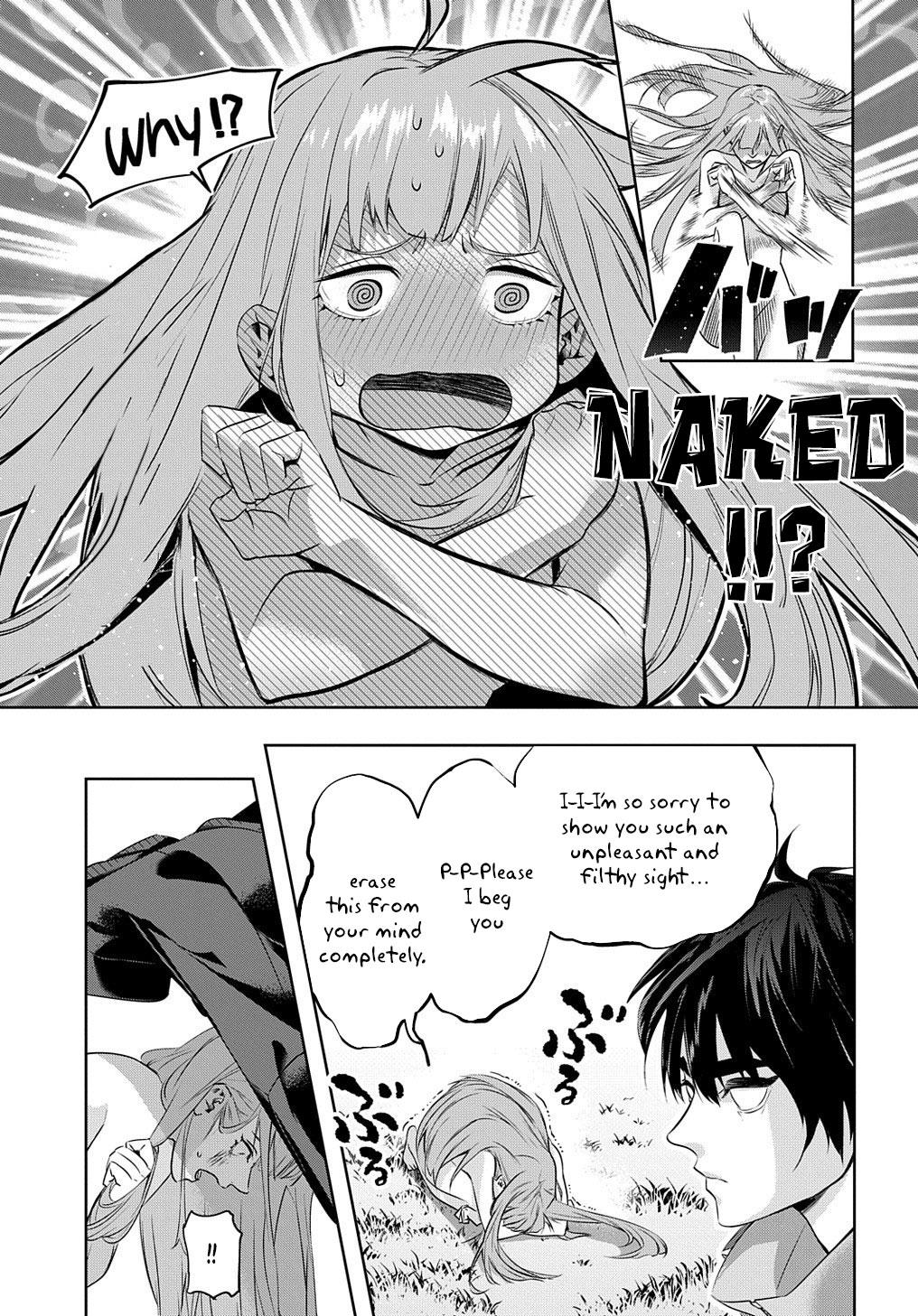 Hametsu no Oukoku Chapter 11 page 5 - 