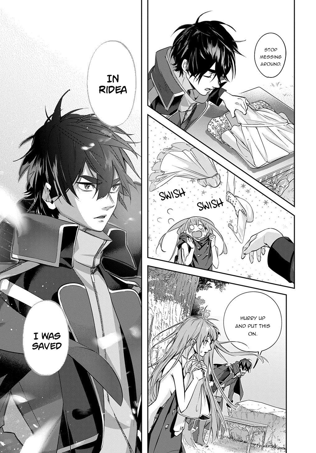 Hametsu no Oukoku Chapter 11 page 6 - 