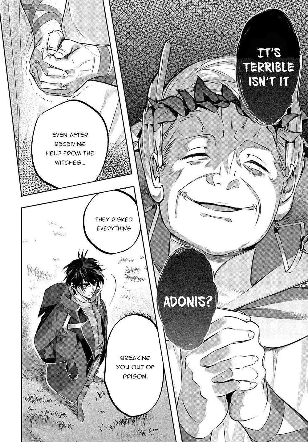 Hametsu no Oukoku Chapter 11 page 8 - 