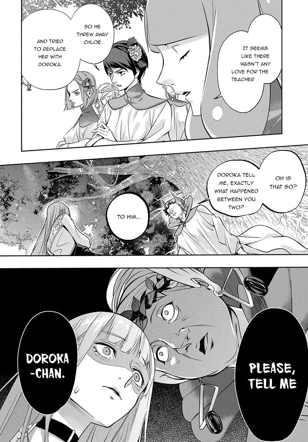 Hametsu no Oukoku Chapter 11 page 10 - 