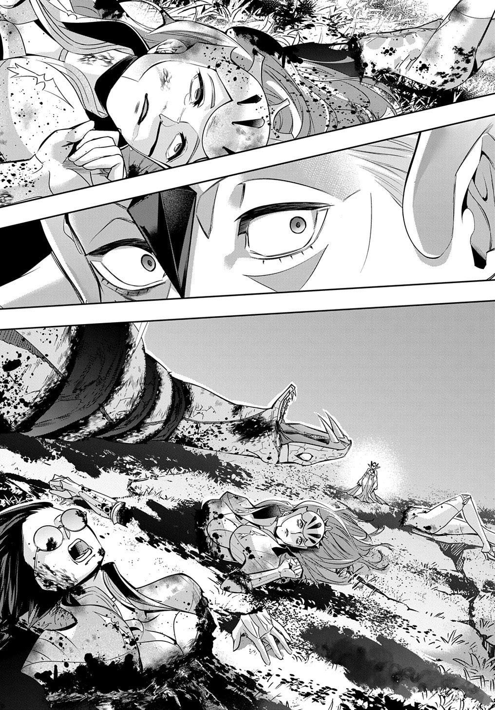 Hametsu no Oukoku Chapter 12 page 19 - 