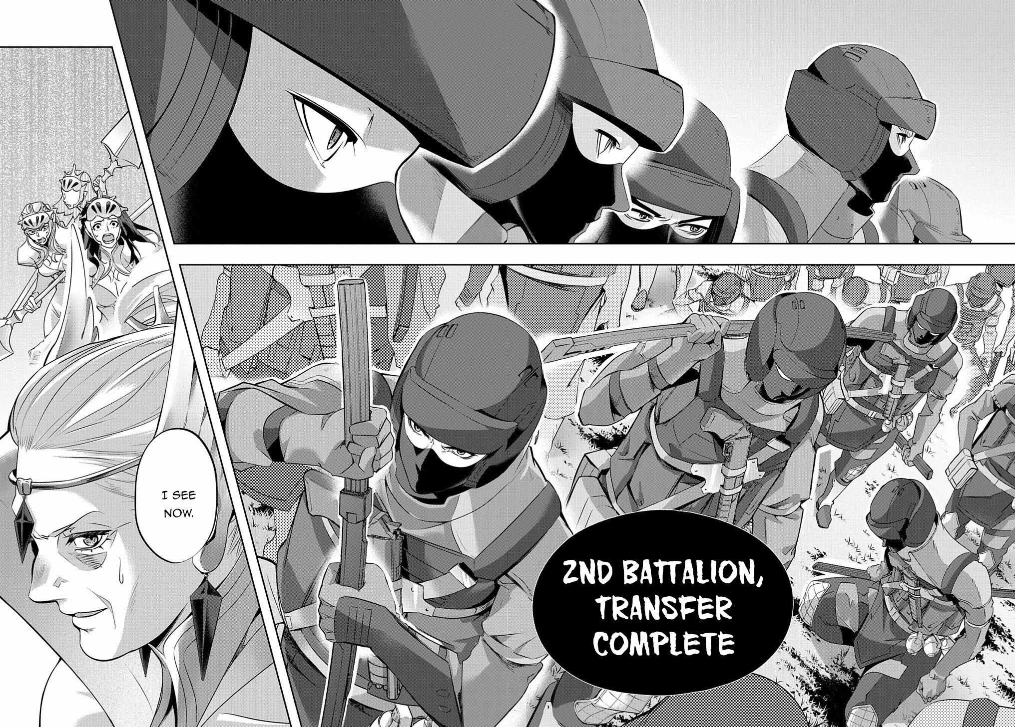 Hametsu no Oukoku Chapter 12 page 20 - 