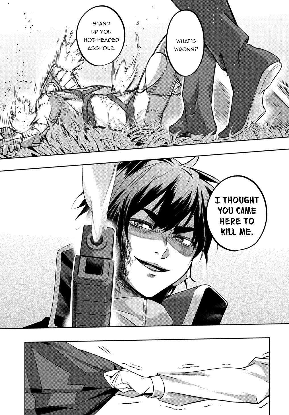 Hametsu no Oukoku Chapter 12 page 7 - 