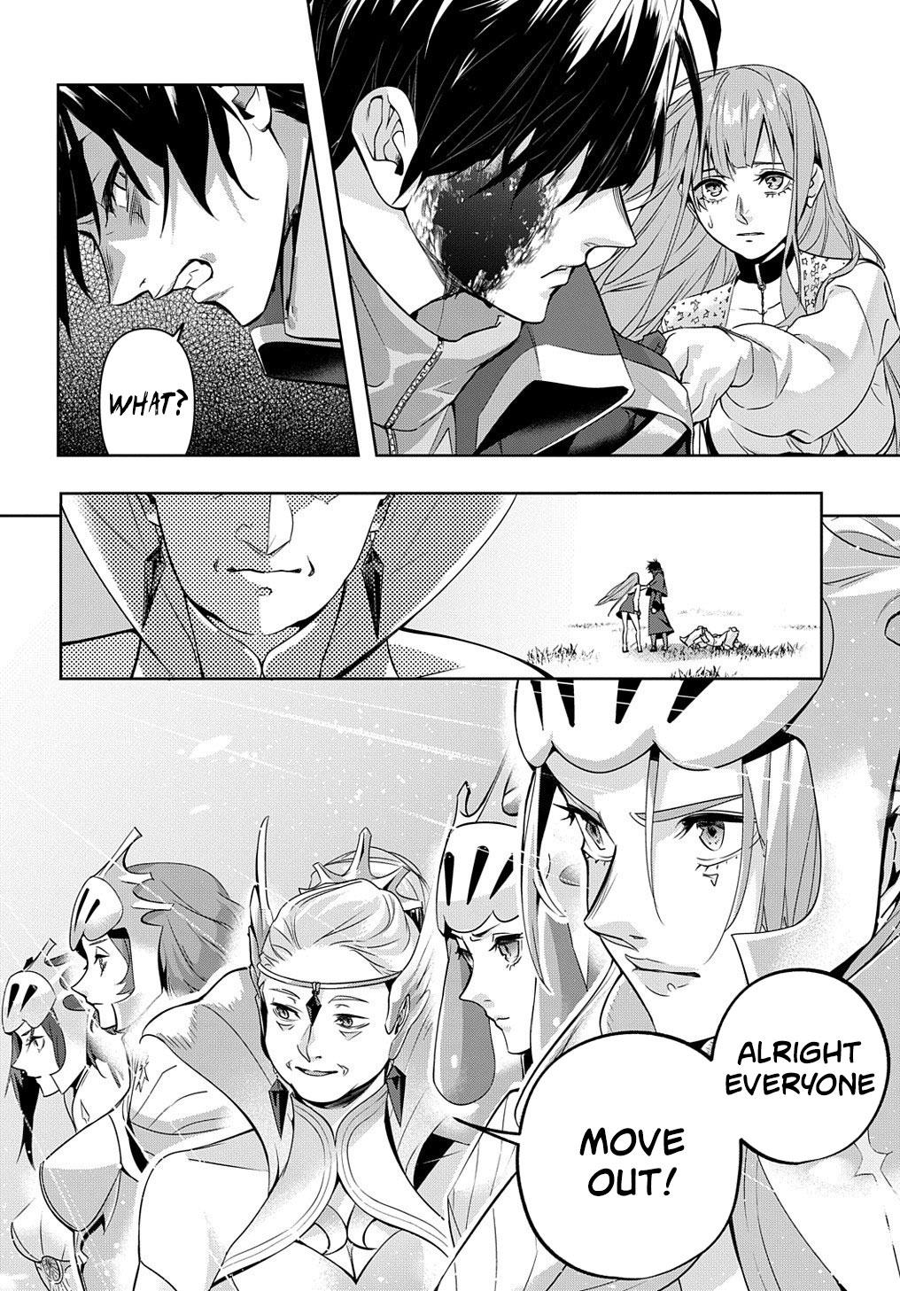 Hametsu no Oukoku Chapter 12 page 8 - 