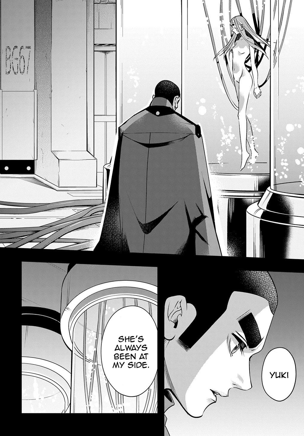 Hametsu no Oukoku Chapter 13 page 2 - 