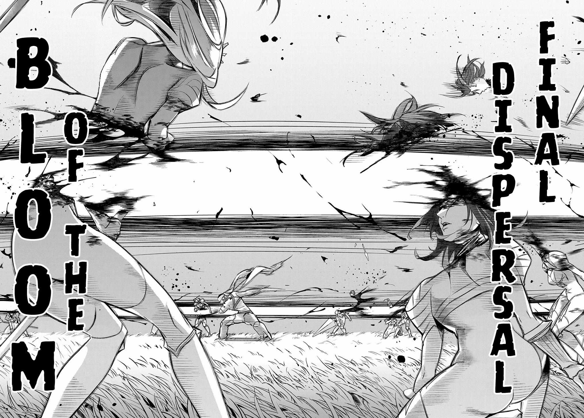 Hametsu no Oukoku Chapter 13 page 14 - 