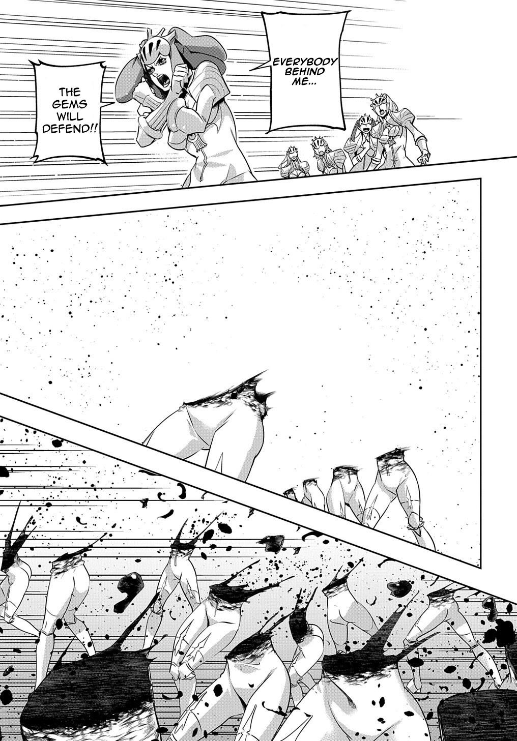 Hametsu no Oukoku Chapter 13 page 16 - 
