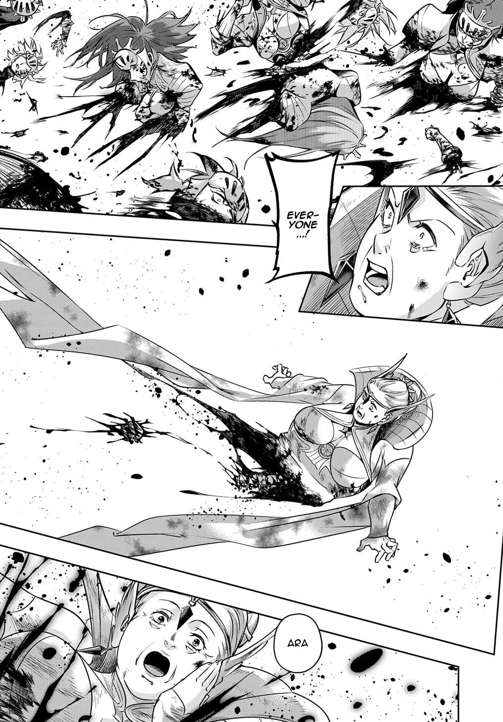 Hametsu no Oukoku Chapter 13 page 17 - 