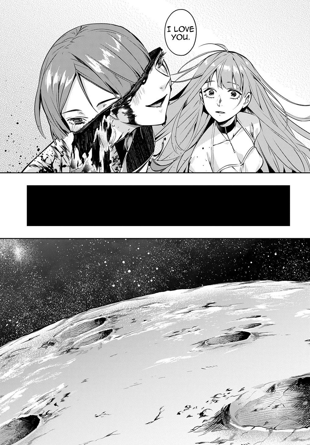 Hametsu no Oukoku Chapter 13 page 20 - 