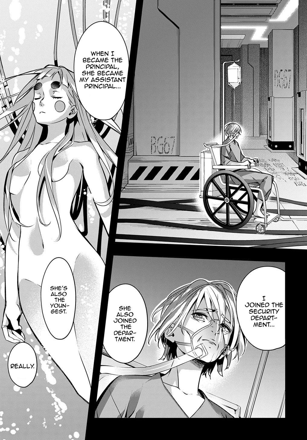 Hametsu no Oukoku Chapter 13 page 3 - 