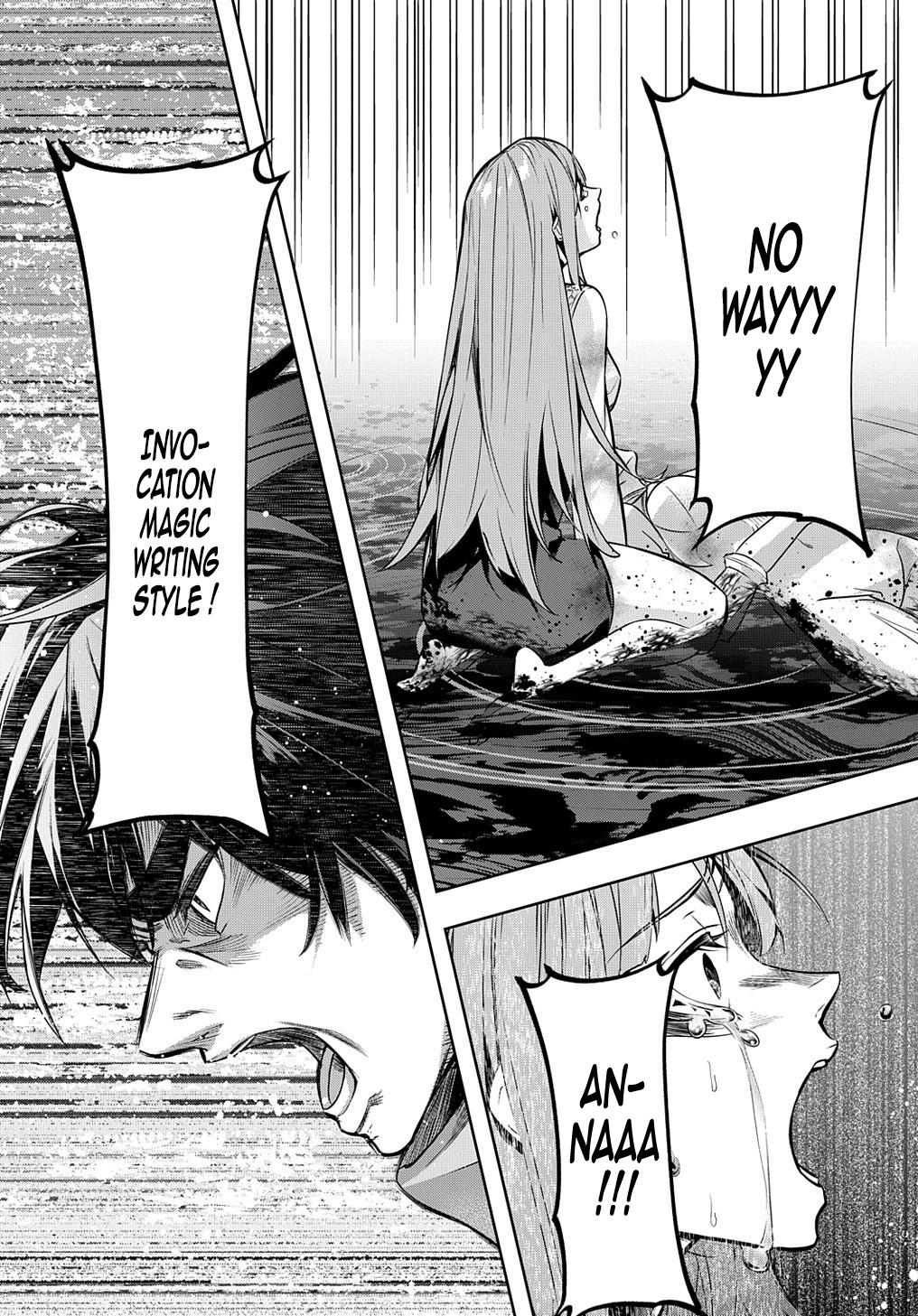 Hametsu no Oukoku Chapter 13 page 23 - 