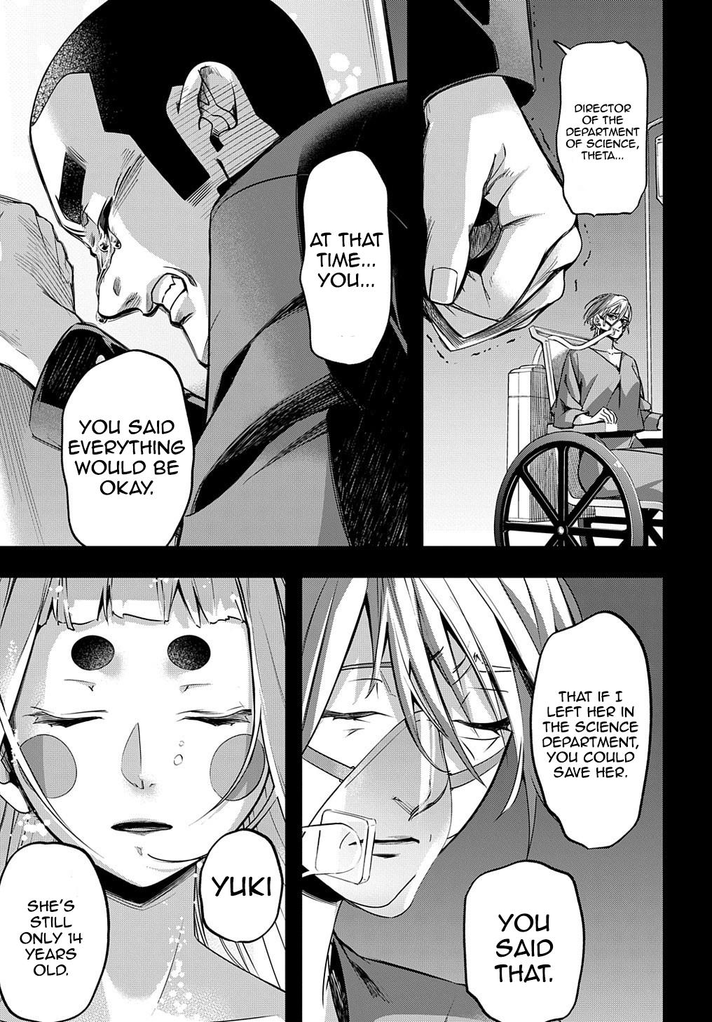Hametsu no Oukoku Chapter 13 page 5 - 