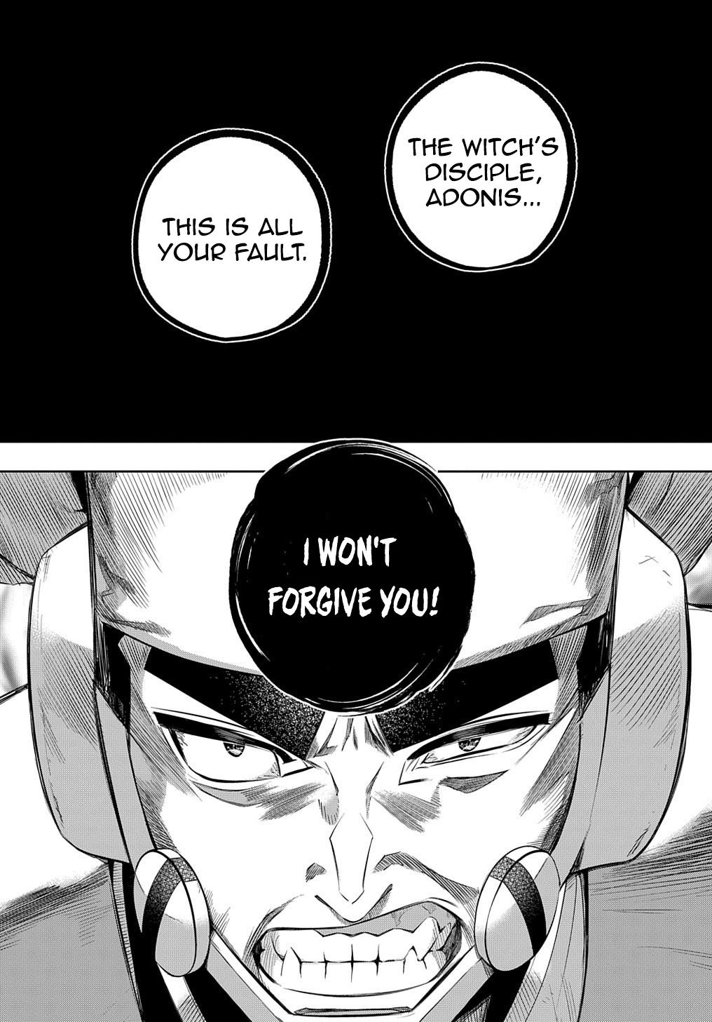 Hametsu no Oukoku Chapter 13 page 6 - 