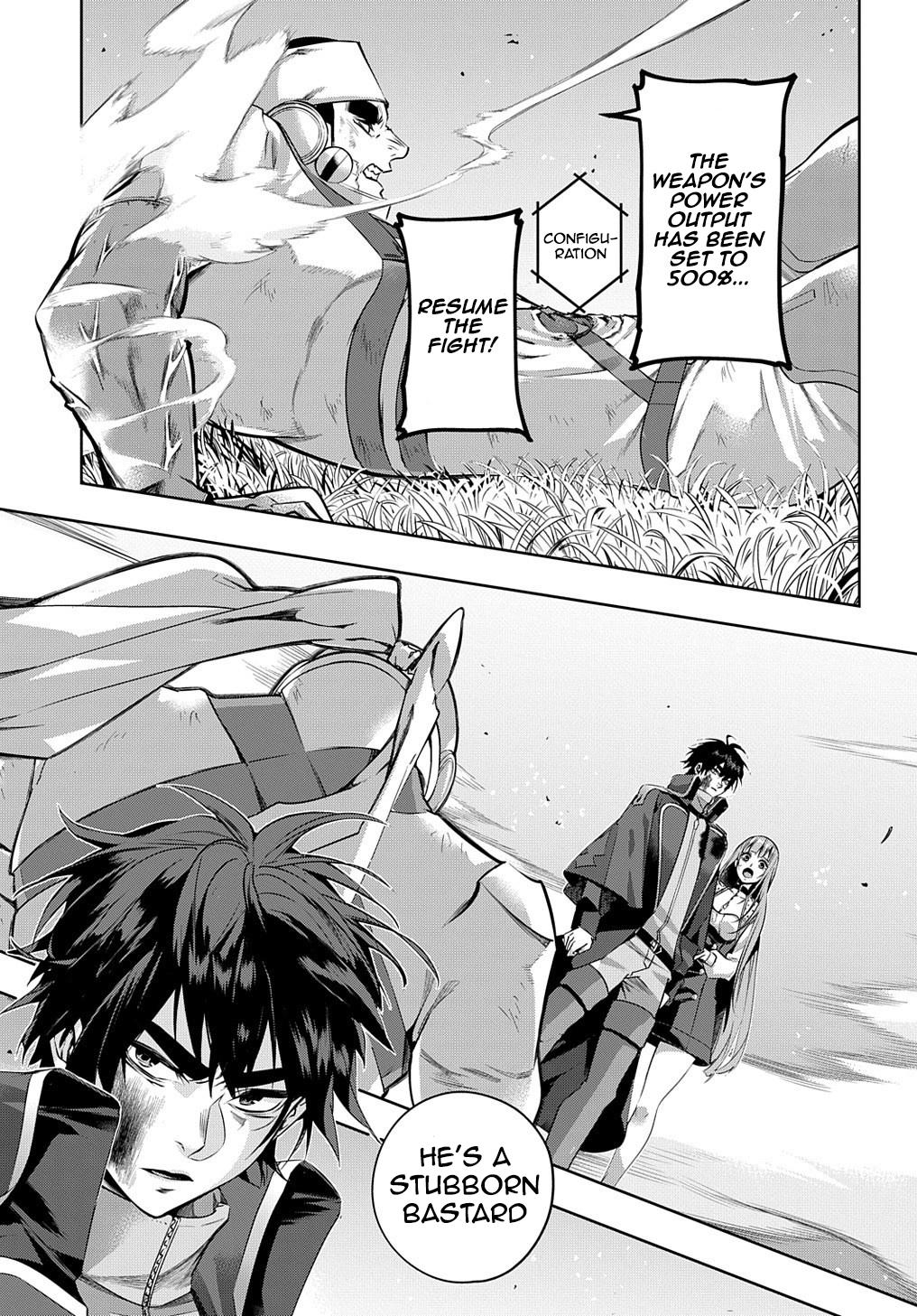Hametsu no Oukoku Chapter 13 page 7 - 