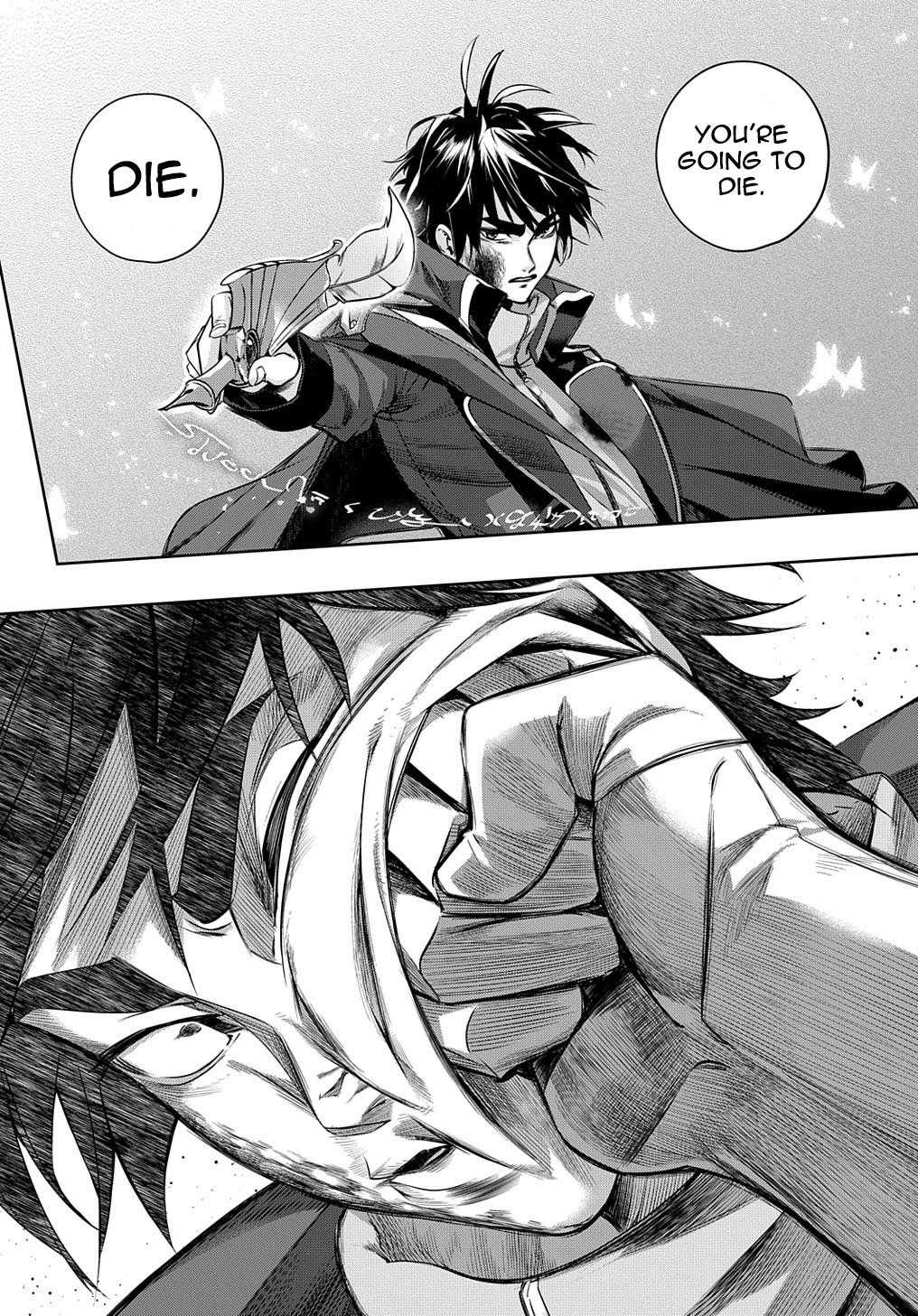 Hametsu no Oukoku Chapter 13 page 8 - 