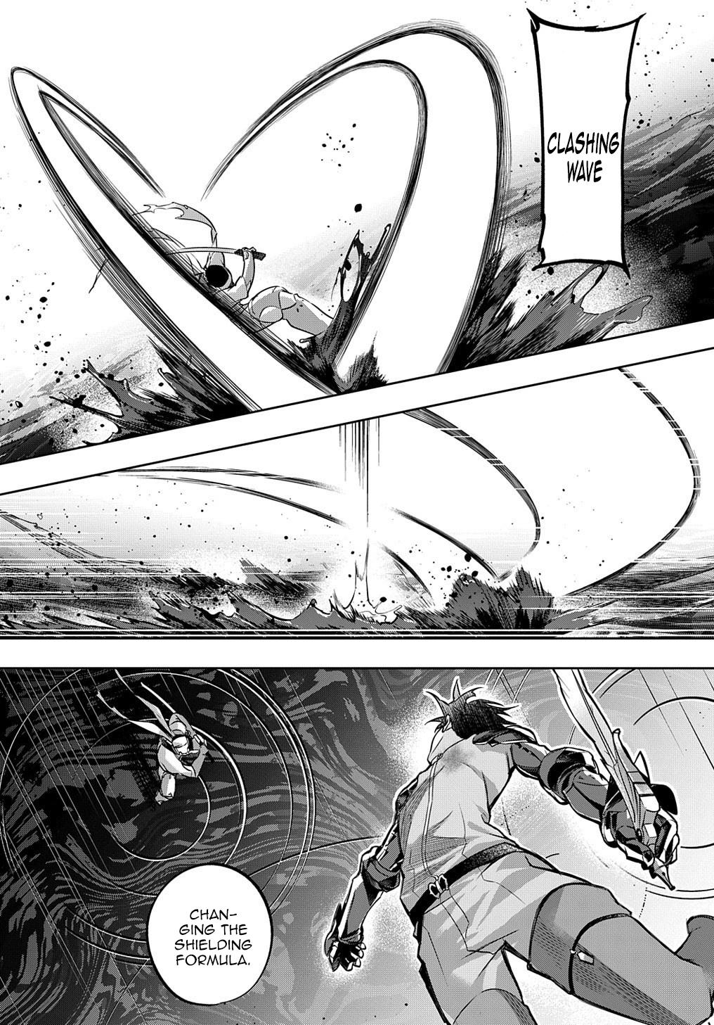 Hametsu no Oukoku Chapter 14 page 2 - 