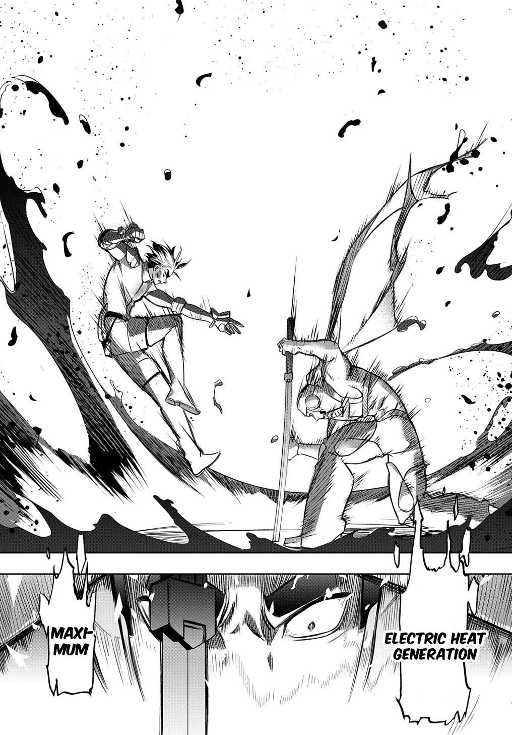 Hametsu no Oukoku Chapter 14 page 13 - 