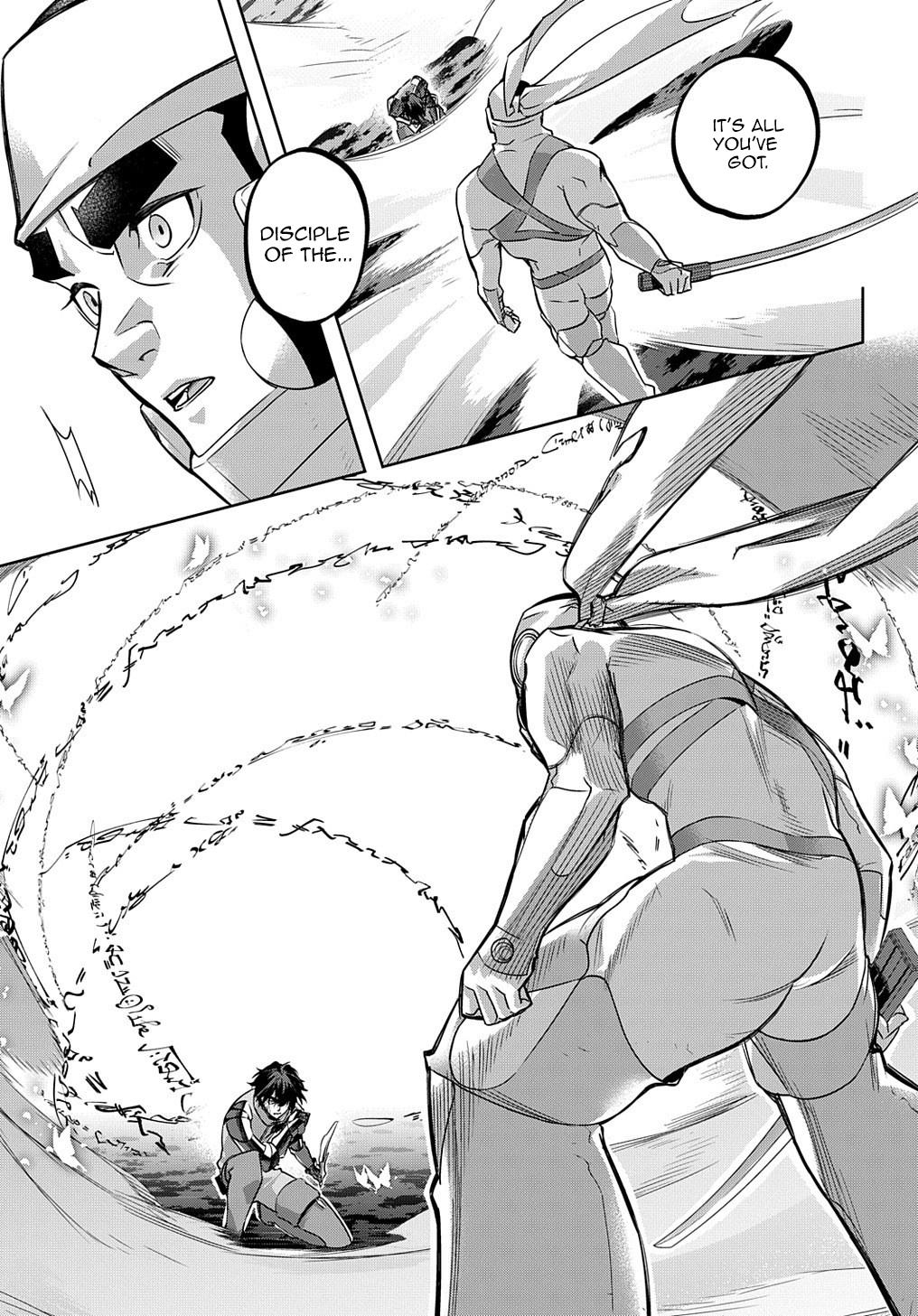 Hametsu no Oukoku Chapter 14 page 19 - 