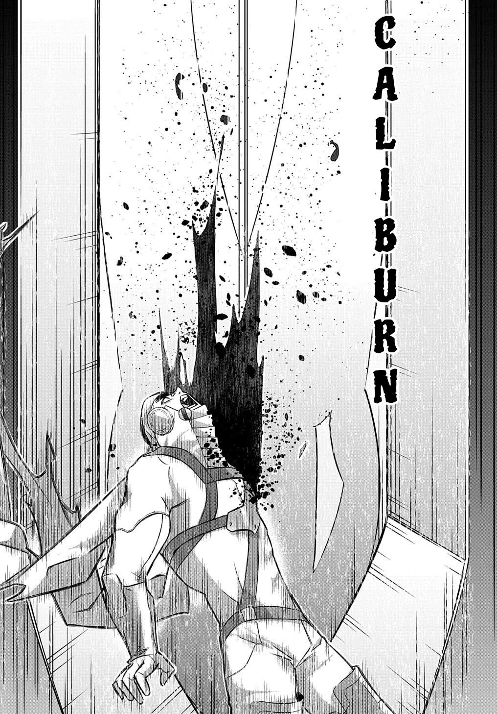 Hametsu no Oukoku Chapter 14 page 21 - 