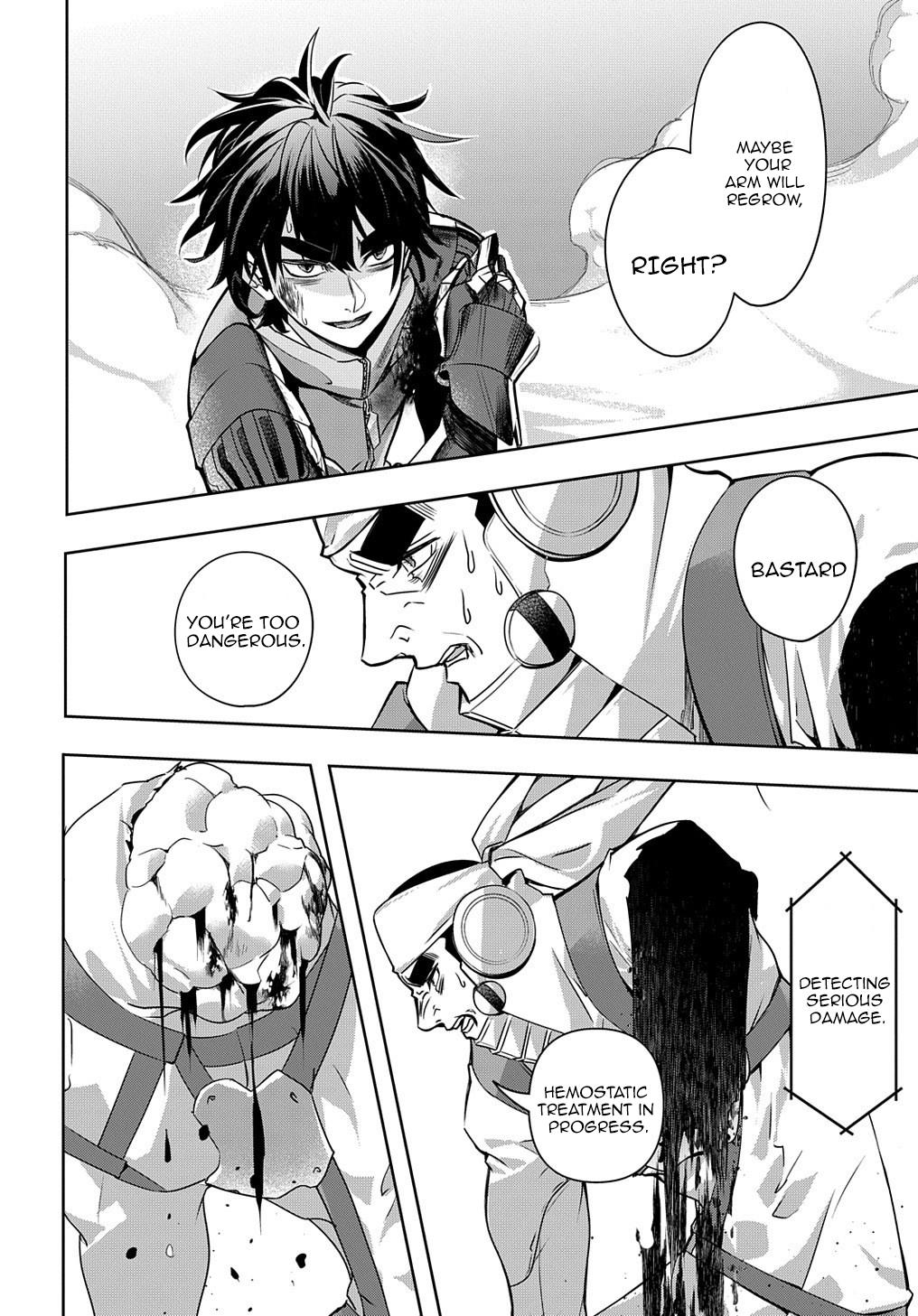 Hametsu no Oukoku Chapter 14 page 23 - 