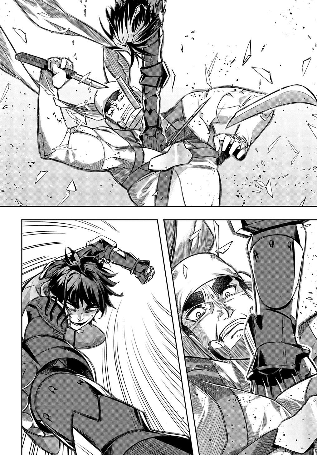 Hametsu no Oukoku Chapter 14 page 4 - 