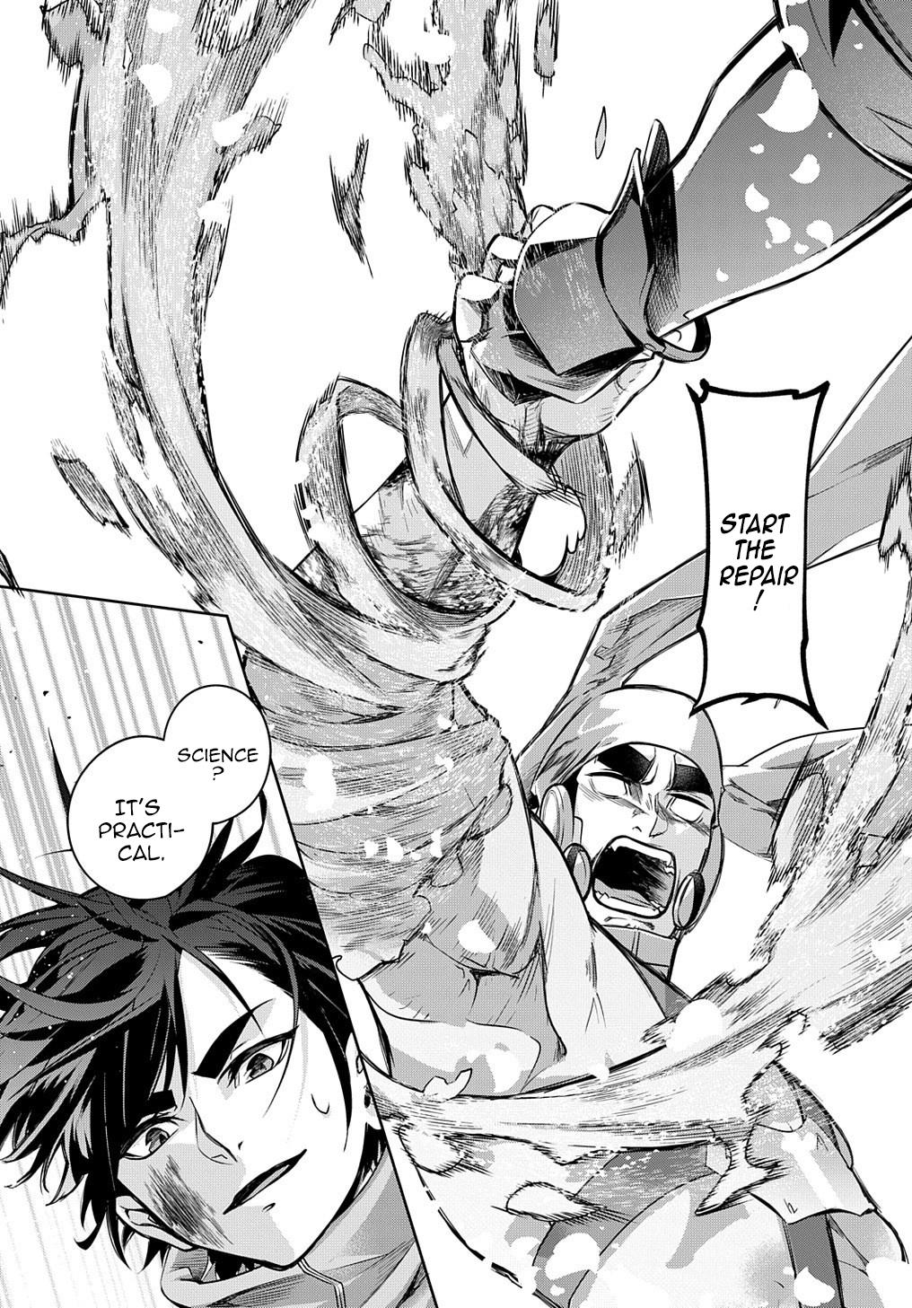 Hametsu no Oukoku Chapter 14 page 6 - 