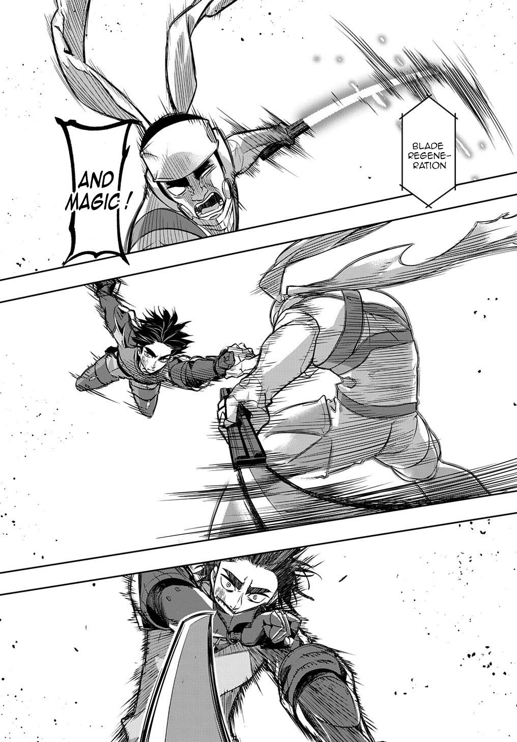 Hametsu no Oukoku Chapter 14 page 7 - 