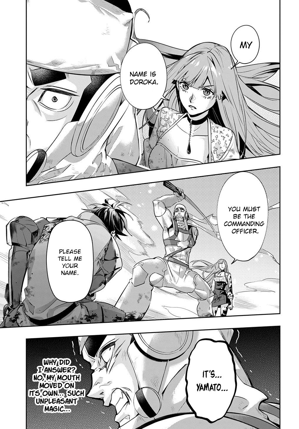 Hametsu no Oukoku Chapter 15 page 1 - 