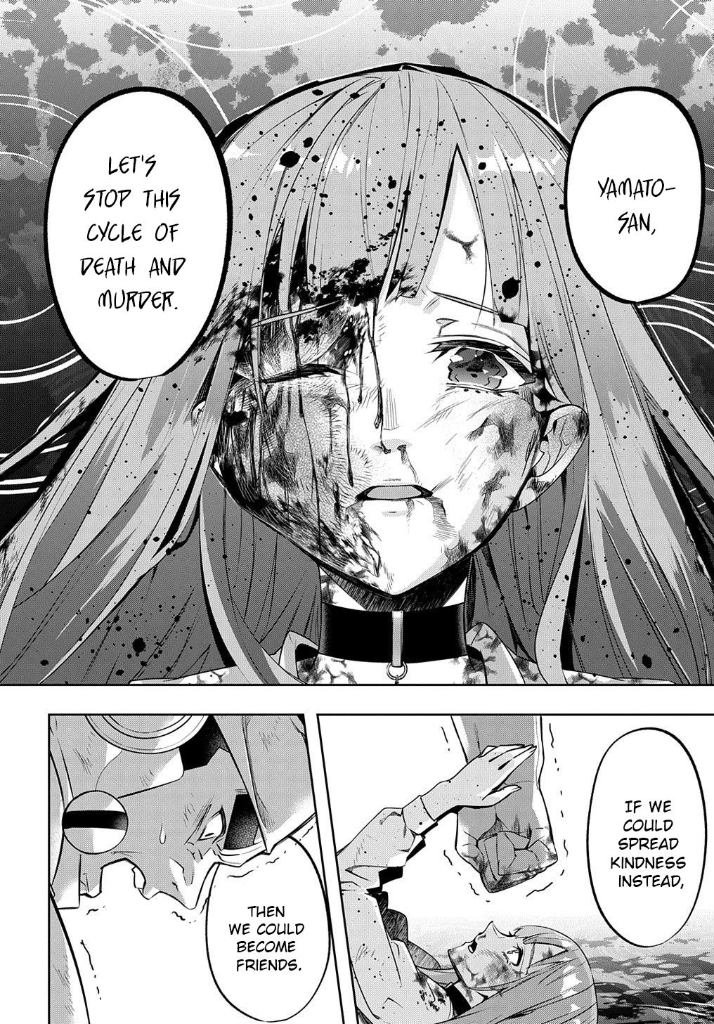 Hametsu no Oukoku Chapter 15 page 14 - 