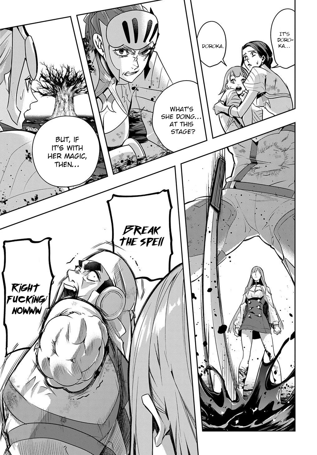 Hametsu no Oukoku Chapter 15 page 3 - 