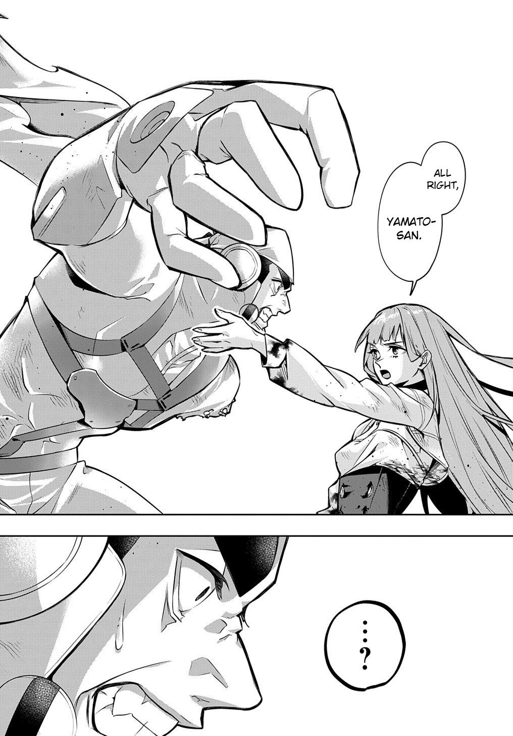 Hametsu no Oukoku Chapter 15 page 5 - 