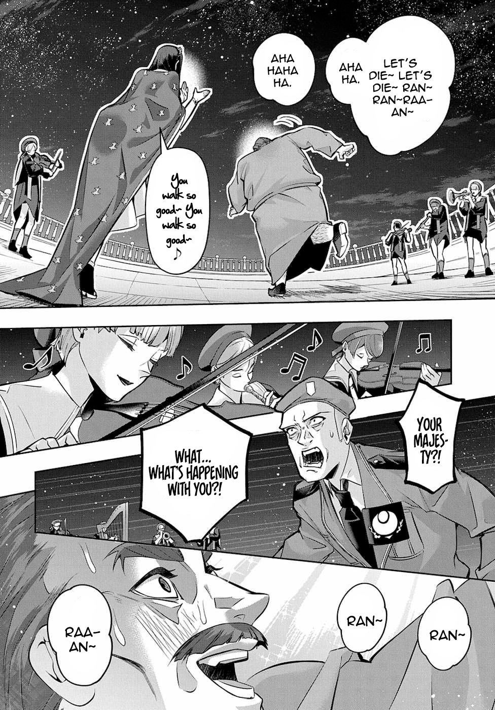 Hametsu no Oukoku Chapter 16 page 13 - 