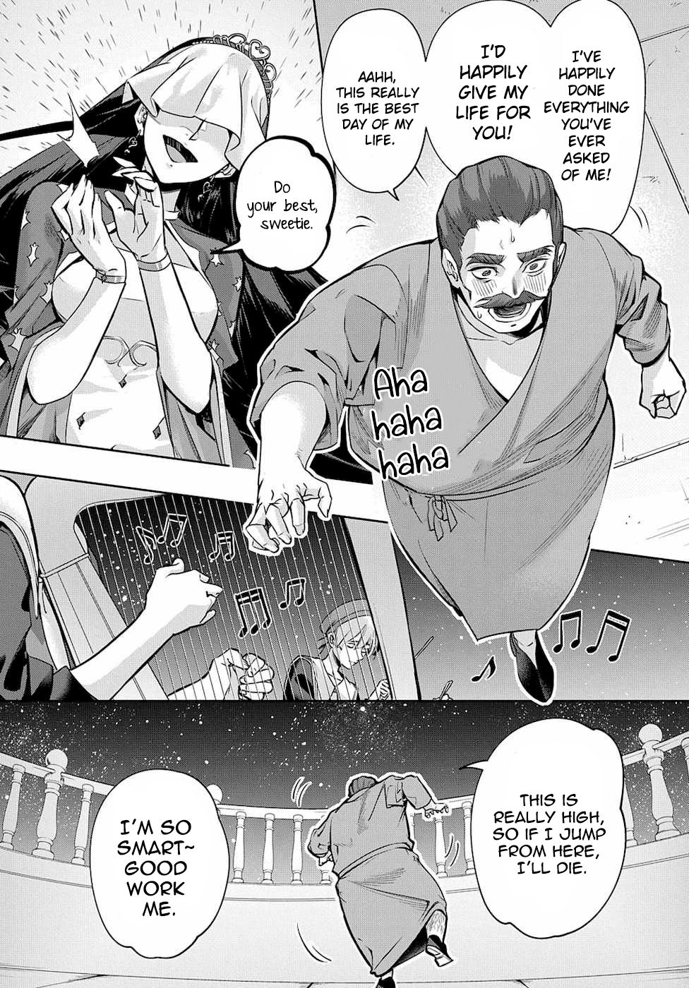 Hametsu no Oukoku Chapter 16 page 14 - 
