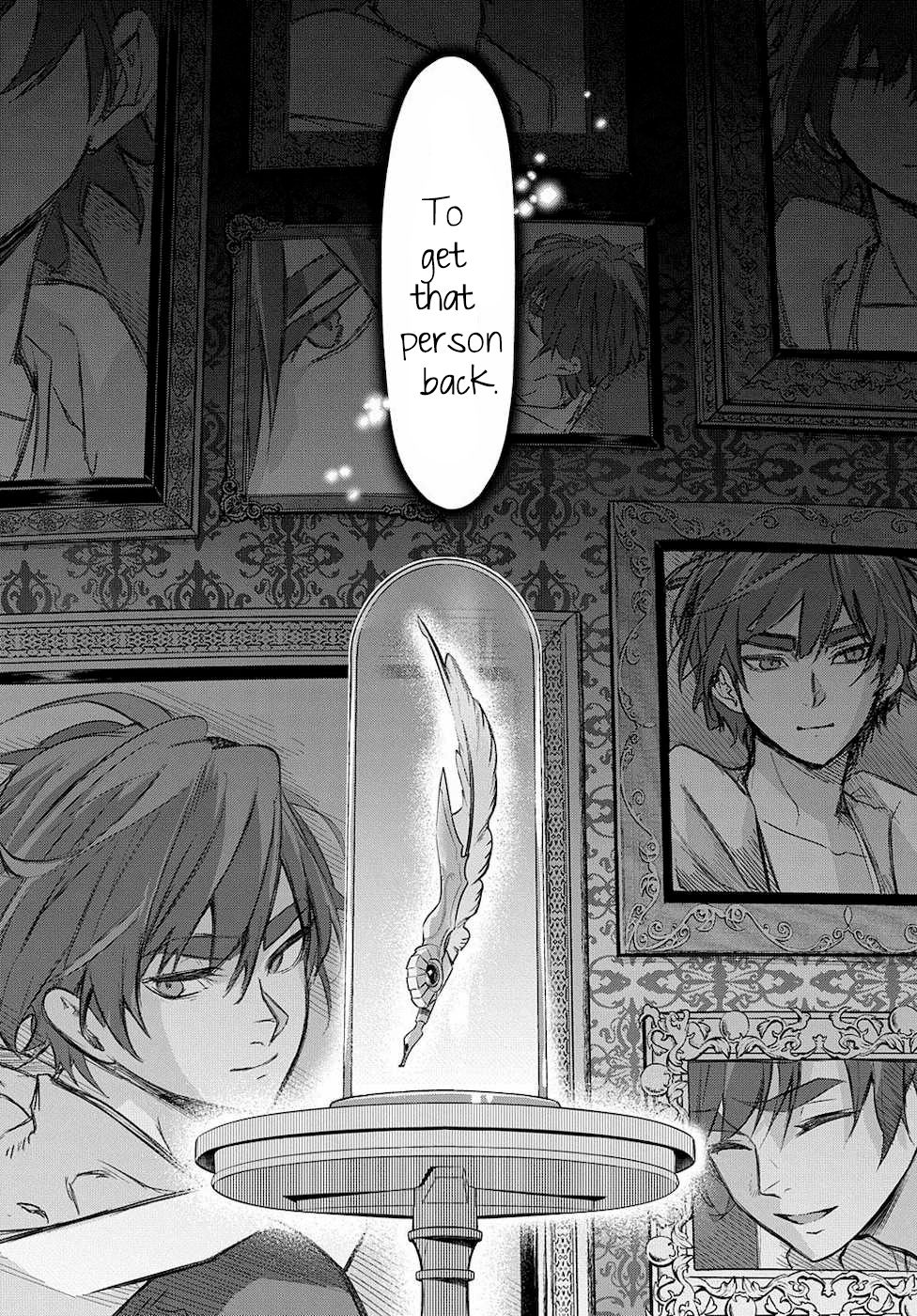 Hametsu no Oukoku Chapter 16 page 29 - 