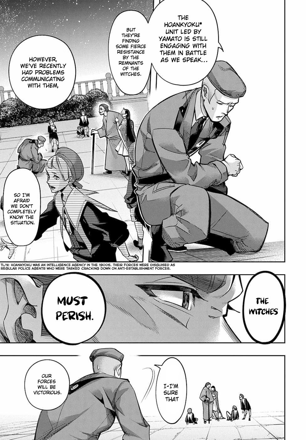 Hametsu no Oukoku Chapter 16 page 4 - 