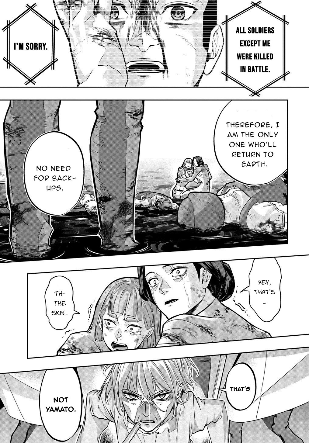 Hametsu no Oukoku Chapter 17 page 20 - 