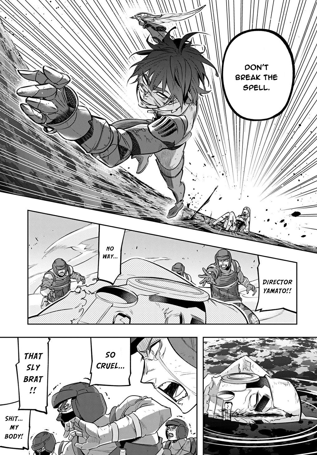 Hametsu no Oukoku Chapter 17 page 3 - 