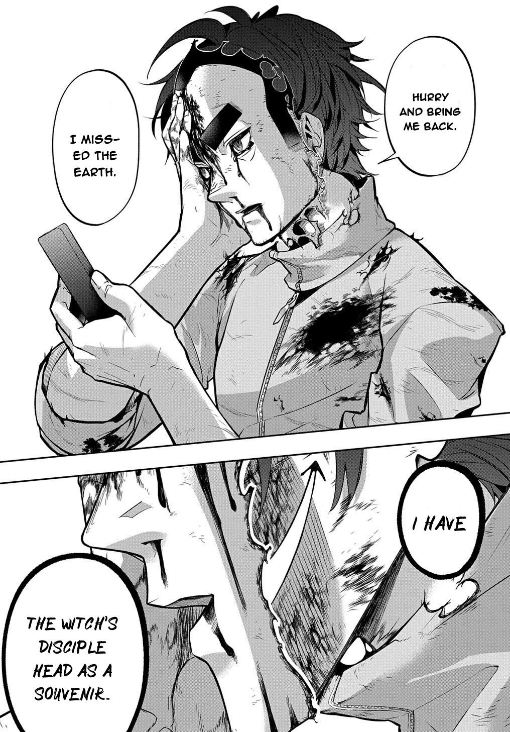 Hametsu no Oukoku Chapter 17 page 21 - 