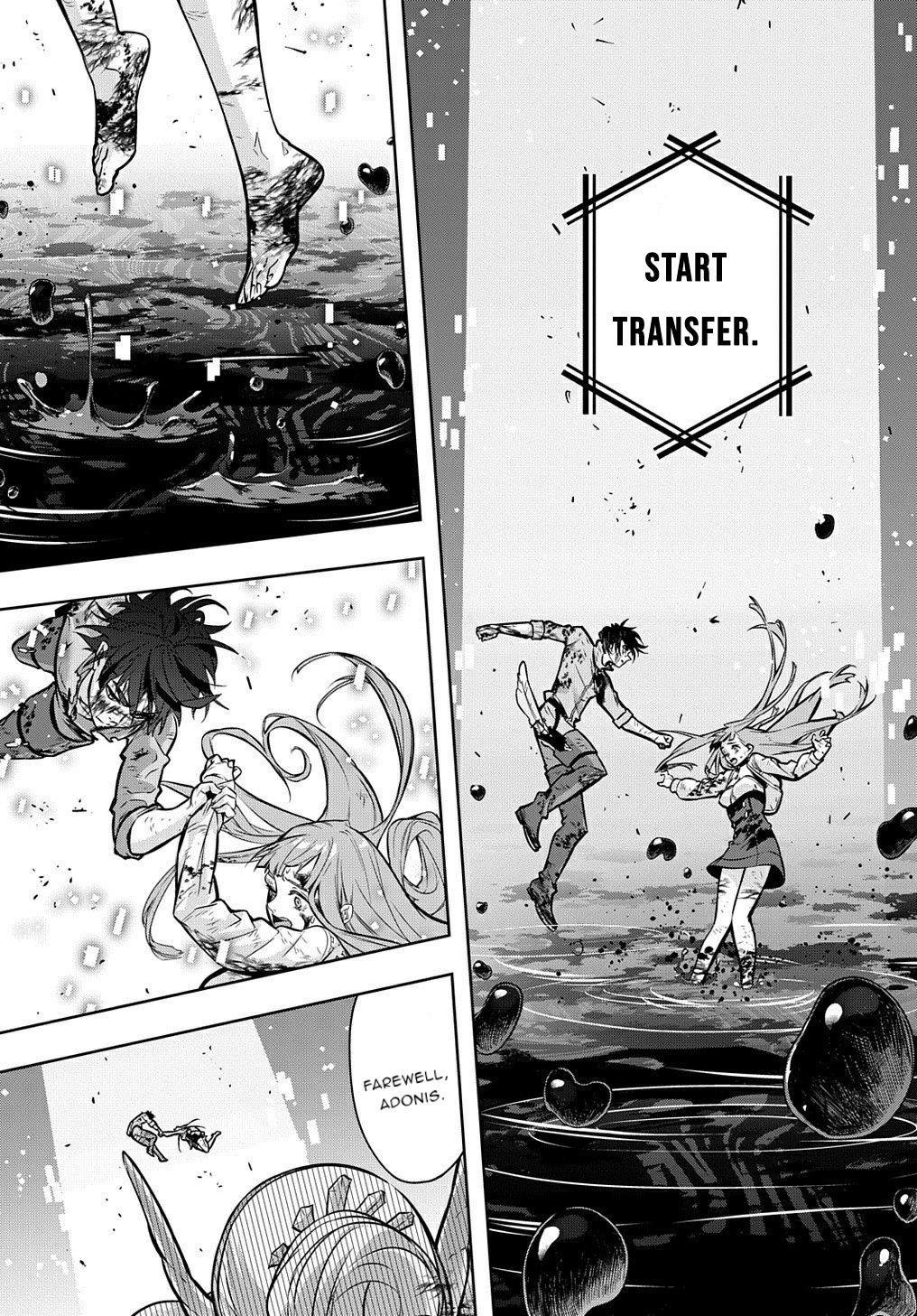 Hametsu no Oukoku Chapter 17 page 26 - 