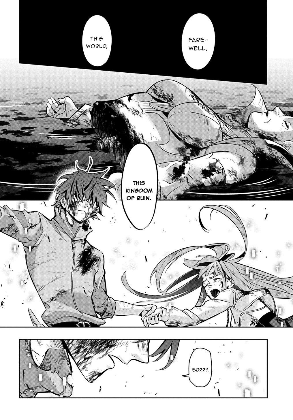 Hametsu no Oukoku Chapter 17 page 29 - 