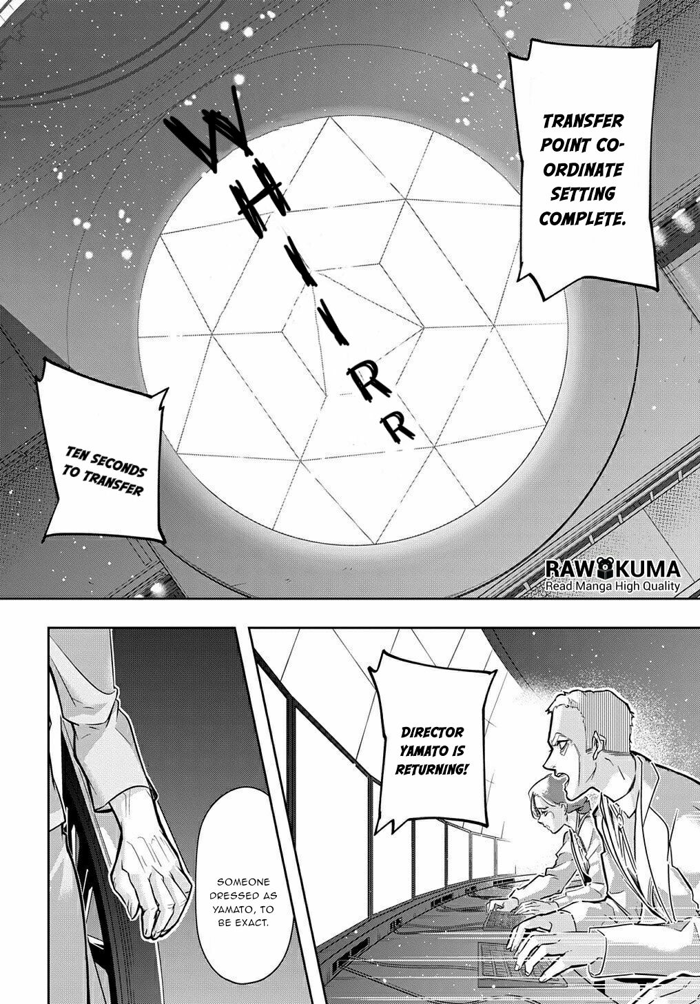 Hametsu no Oukoku Chapter 17 page 31 - 