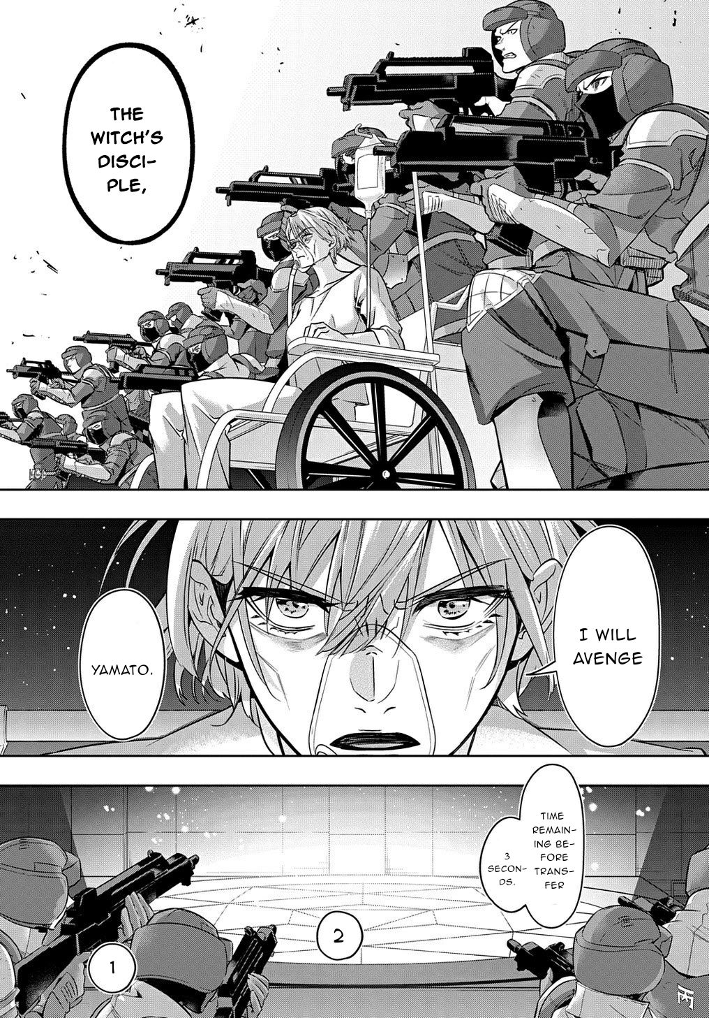 Hametsu no Oukoku Chapter 17 page 32 - 