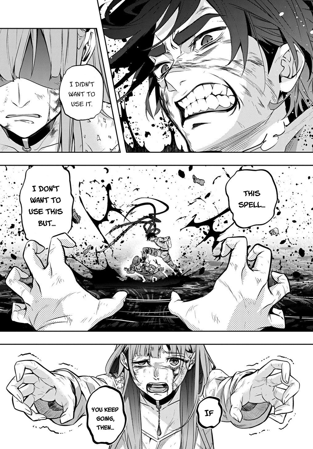 Hametsu no Oukoku Chapter 17 page 9 - 