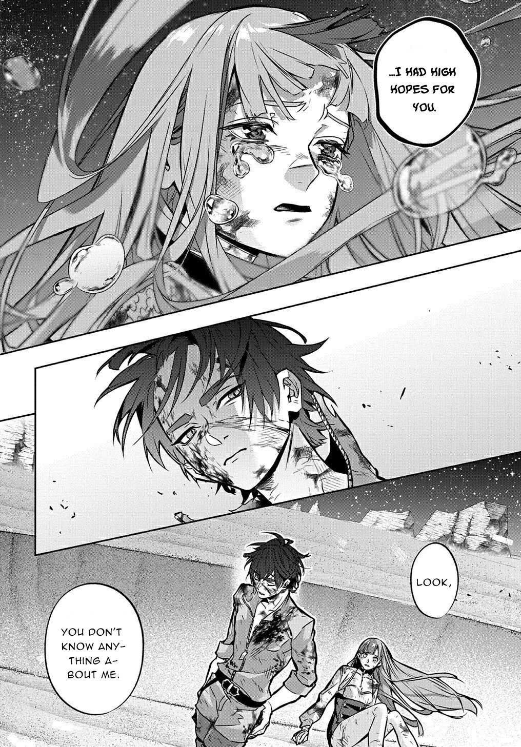 Hametsu no Oukoku Chapter 18 page 15 - 