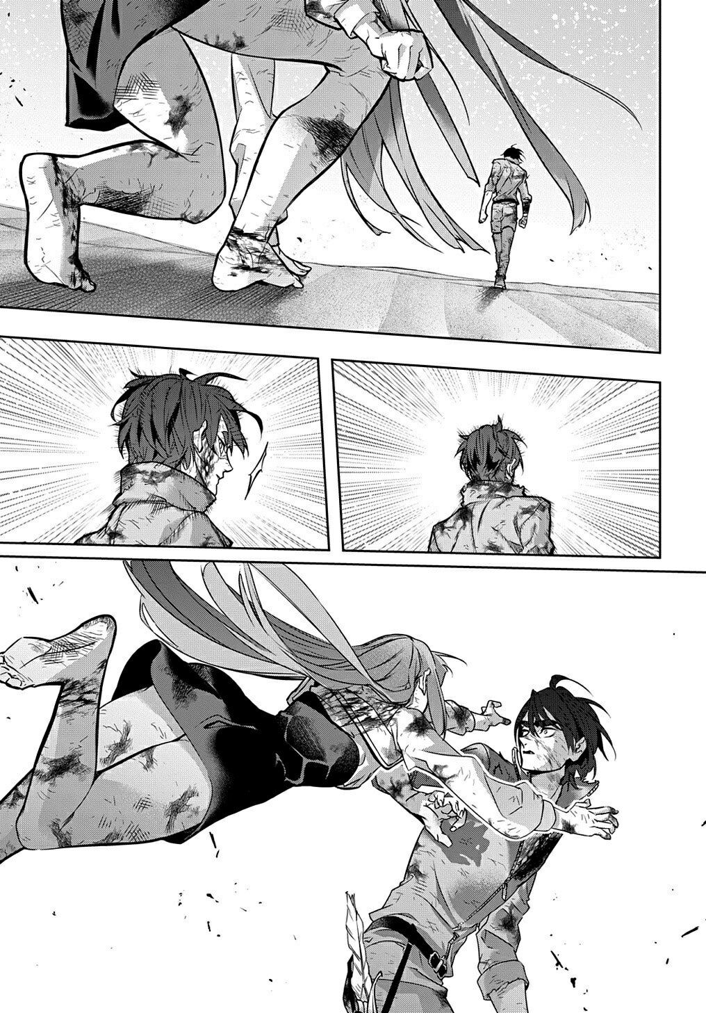 Hametsu no Oukoku Chapter 18 page 23 - 