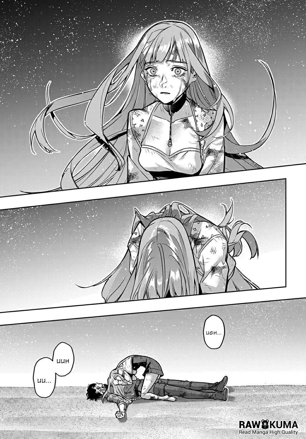Hametsu no Oukoku Chapter 18 page 28 - 