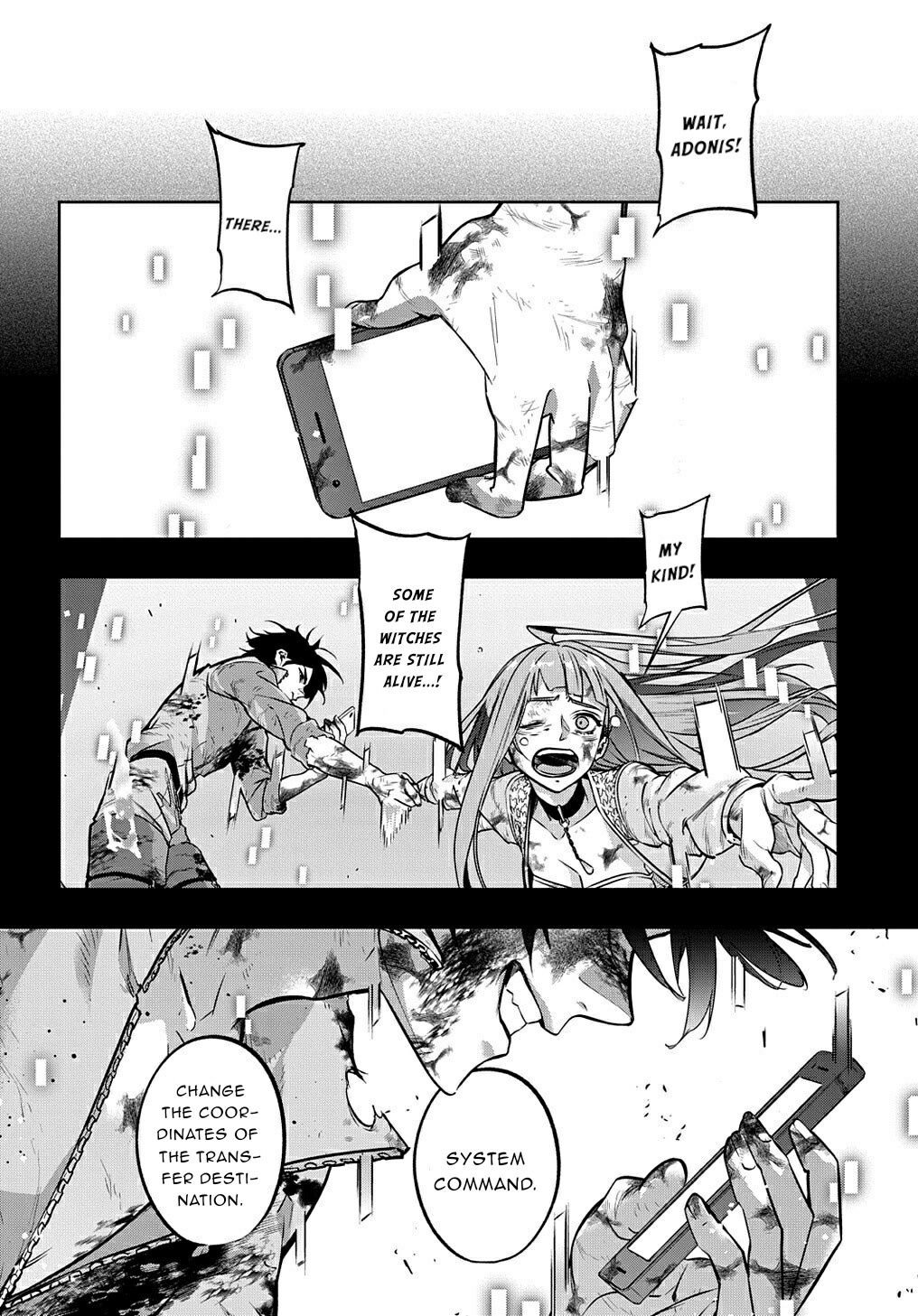 Hametsu no Oukoku Chapter 18 page 5 - 