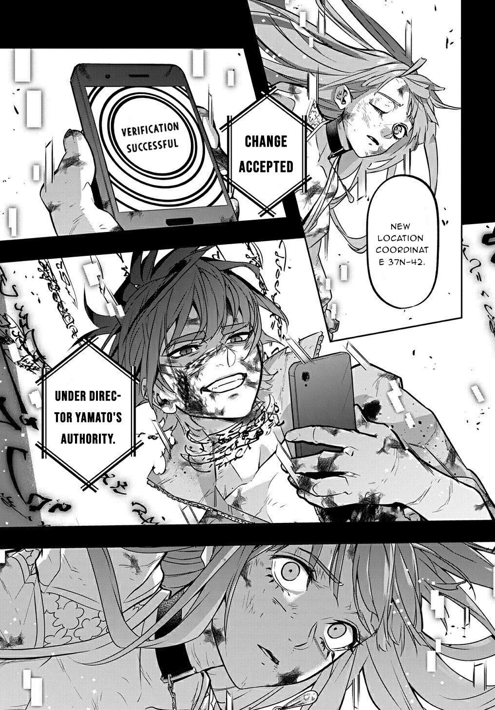 Hametsu no Oukoku Chapter 18 page 6 - 
