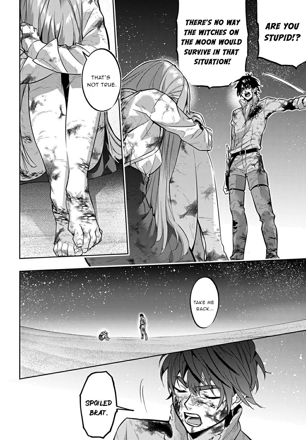 Hametsu no Oukoku Chapter 18 page 9 - 