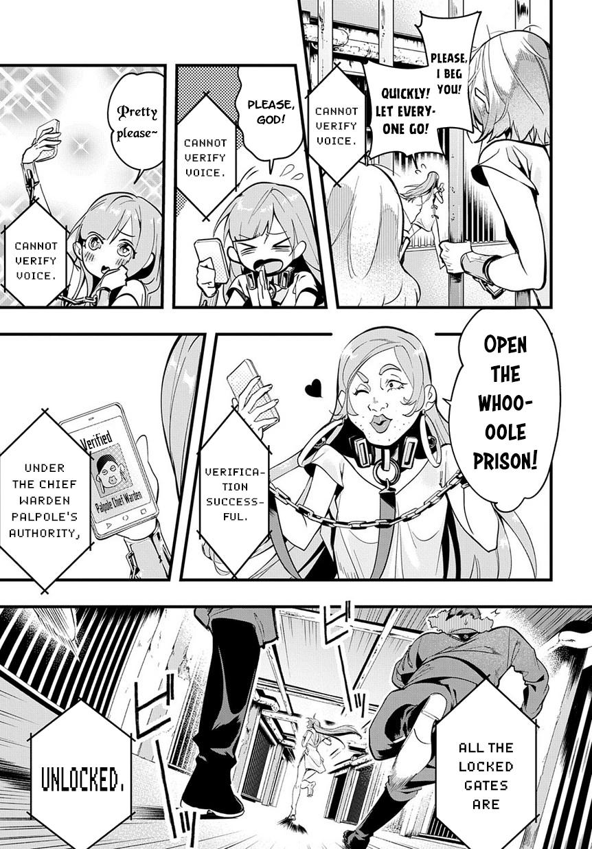 Hametsu no Oukoku Chapter 2 page 16 - 